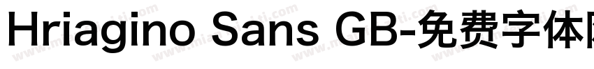 Hriagino Sans GB字体转换
